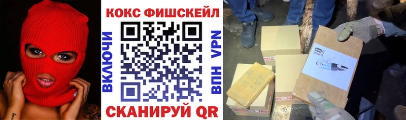 Канабис Партизанск