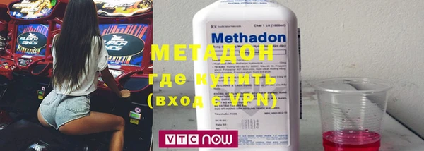 MESCALINE Алексеевка