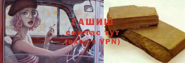 jwh Абинск