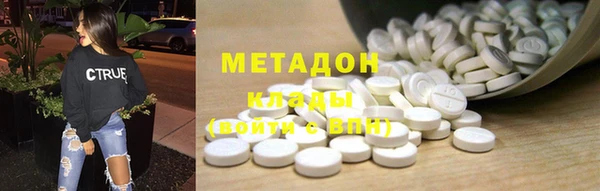 jwh Абинск