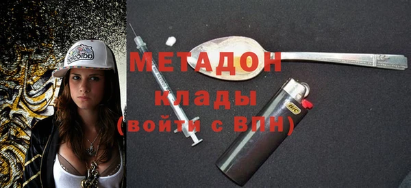 jwh Абинск