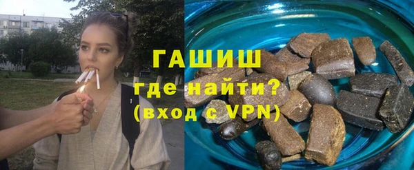jwh Абинск