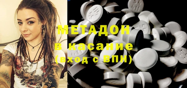jwh Абинск