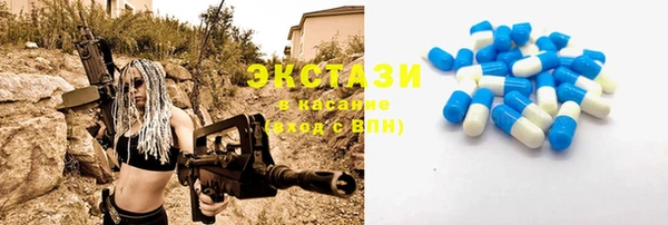 jwh Абинск