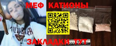 дживик Ликино-Дулёво