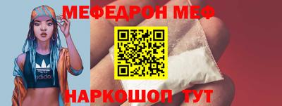 бутик Лесосибирск