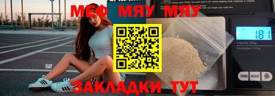 дживик Ликино-Дулёво