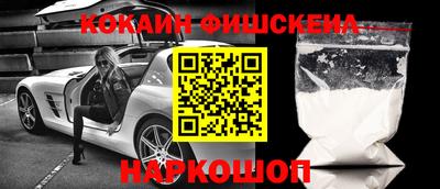 дживик Ликино-Дулёво