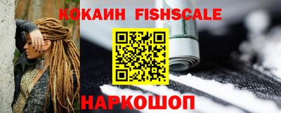 дживик Ликино-Дулёво