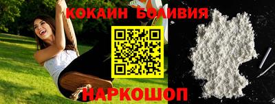 дживик Ликино-Дулёво