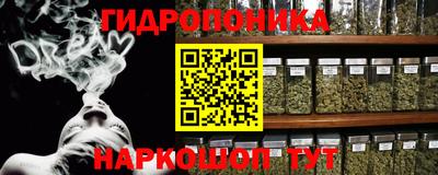 прущий лед Ливны