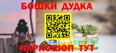 прущий лед Ливны