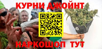 прущий лед Ливны
