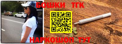 прущий лед Ливны