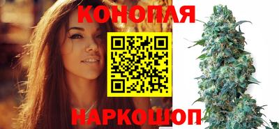 бутик Лесосибирск