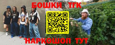 прущий лед Ливны