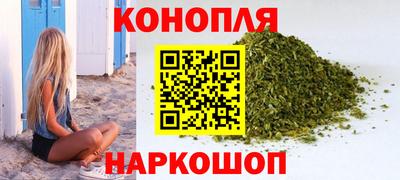 прущий лед Ливны