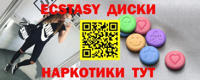 дживик Ликино-Дулёво