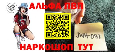 бутик Лесосибирск