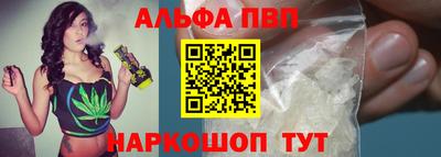 бутик Лесосибирск