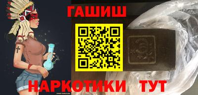 прущий лед Ливны