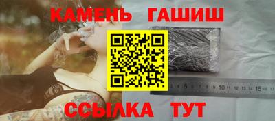 прущий лед Ливны