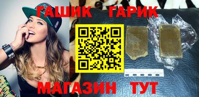 дживик Ликино-Дулёво