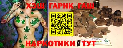 дживик Ликино-Дулёво