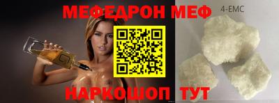 дживик Ликино-Дулёво