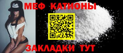 бутик Лесосибирск
