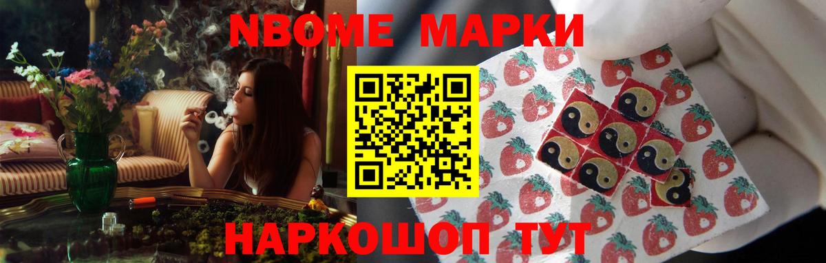 ЛСД экстази кислота  Лсд 25 экстази ecstasy  Партизанск  Вход с VPN 
